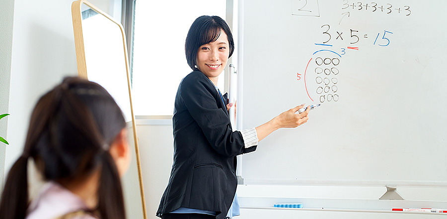 30分授業と60分自学を体験する無料体験LP